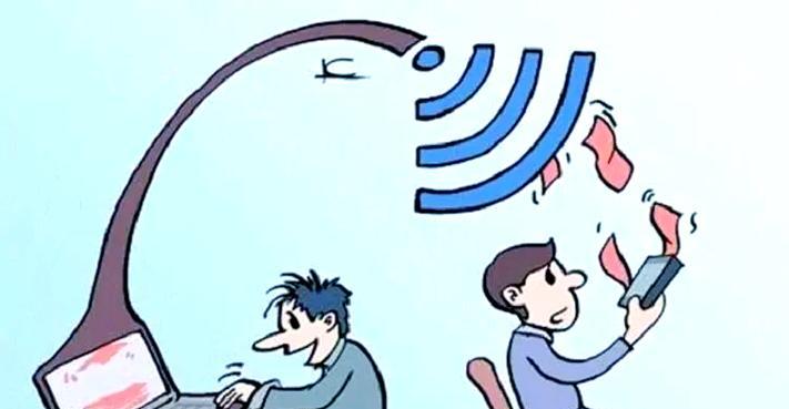 防范WiFi被蹭网，保护个人网络安全（揭秘网络黑产新手法，提升WiFi安全意识）