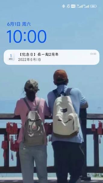 21g手机（轻盈设计，强大功能，带你领略手机的新境界）