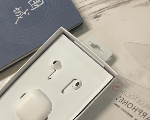 深入解析K99耳机的性能和特点（探究K99耳机的音质、舒适度和设计）