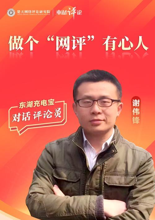 探索联众棋牌的娱乐世界（畅享多样化棋牌游戏，联众棋牌让您沉浸其中）