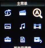 索尼S715F（探索索尼S715F的优势与特点）