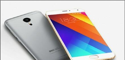 魅族MX5（MX5性能全方位解析，惊艳指数MAX）