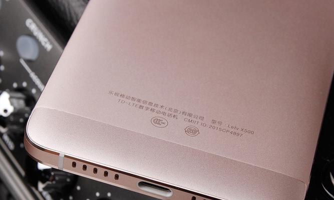 让我们了解一下LetvX500的卓越表现（探索LetvX500的特色功能和用户体验）