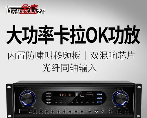 金立V580评测（金立V580的配置、性能和使用体验分析）