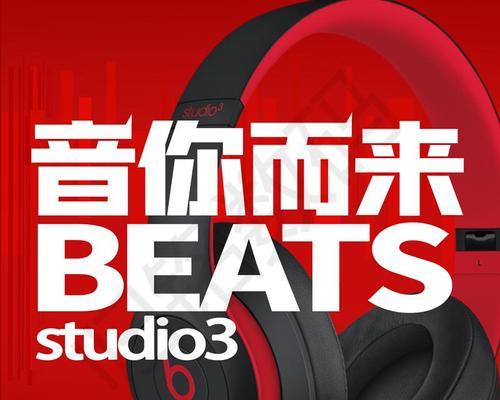 以魔音录音师怎么样（探索录音师的神秘世界，揭开魔音录音的秘密）