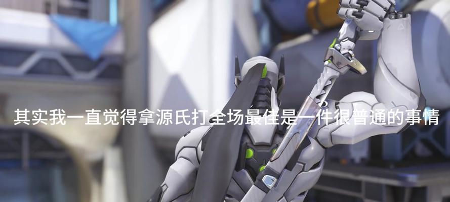 探索守望先锋国际服