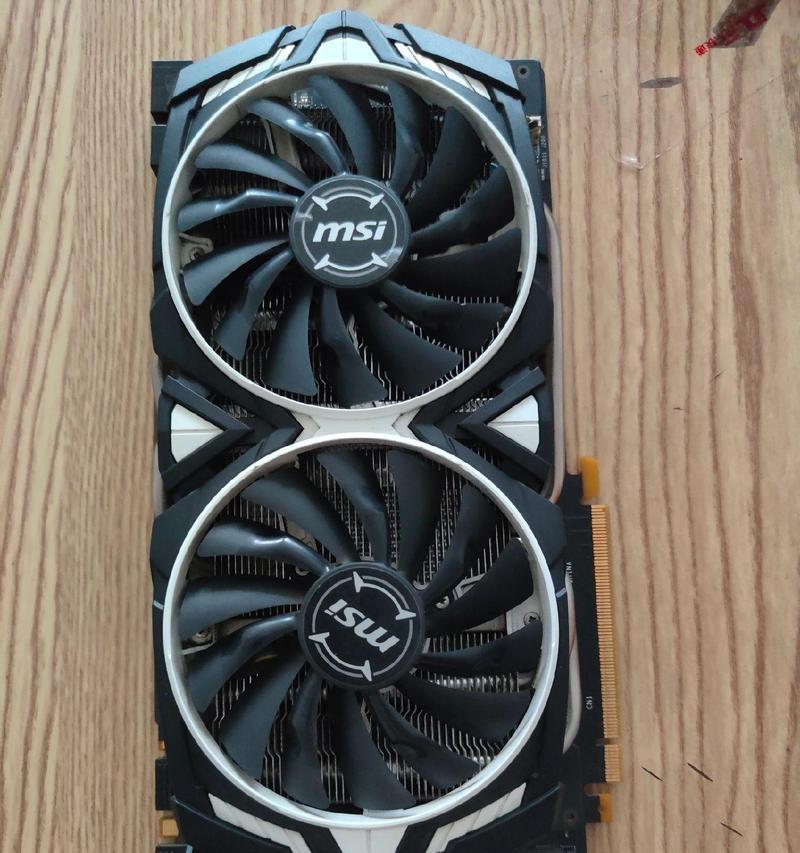 探索1070显卡8G的性能和特点（突破极限，畅享游戏乐趣）