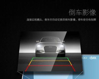 半岛铁盒v3（发掘功能，体验卓越——全面解析半岛铁盒v3的优势和亮点）