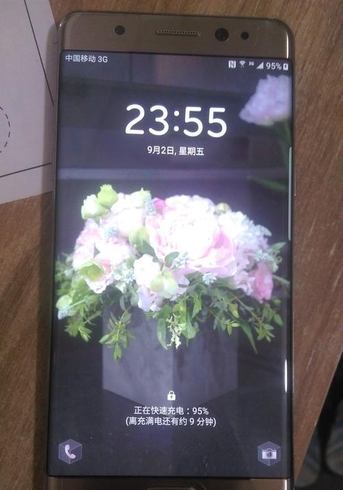 三星9300质量如何？（详细评测及用户反馈。）