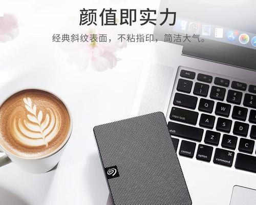 希捷ES3如何满足用户的存储需求？（一款性能卓越的存储解决方案）