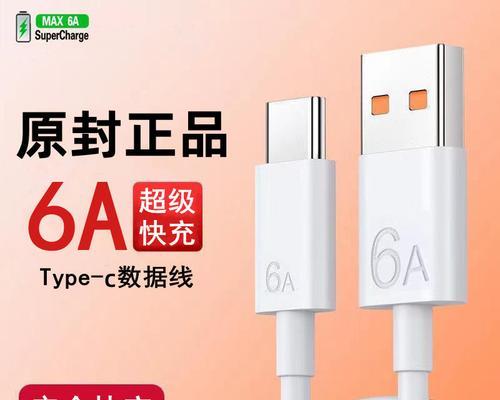 荣耀WS860（适用于多种应用场景的高效稳定路由器）