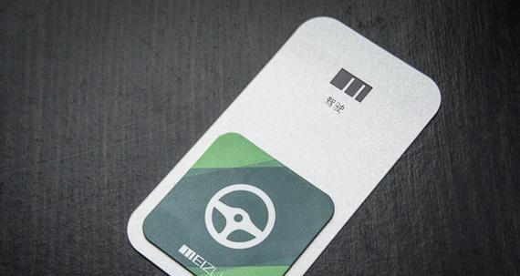 MX4的待机表现如何？（详解MX4在待机状态下的续航能力和表现特点）