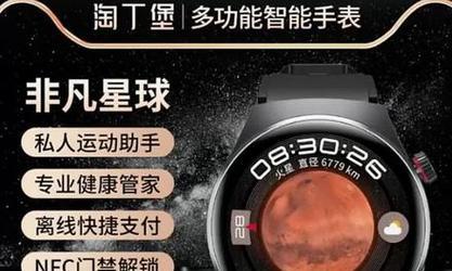 以非凡X1机油的卓越表现（高效润滑，保护发动机）