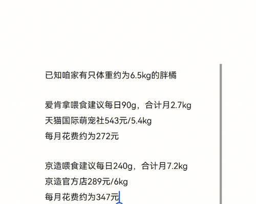 以喂喂通讯，让沟通更便捷（喂喂通讯，打破空间壁垒，畅享无限交流）