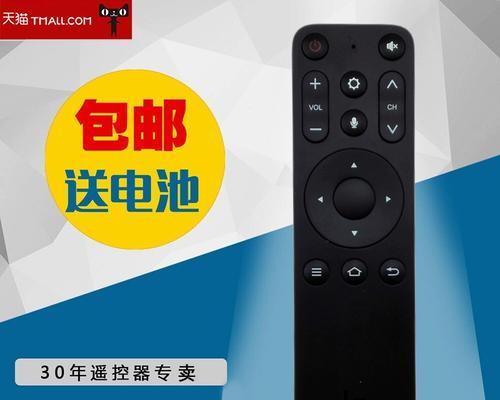 乐视盒子U4如何满足用户的需求