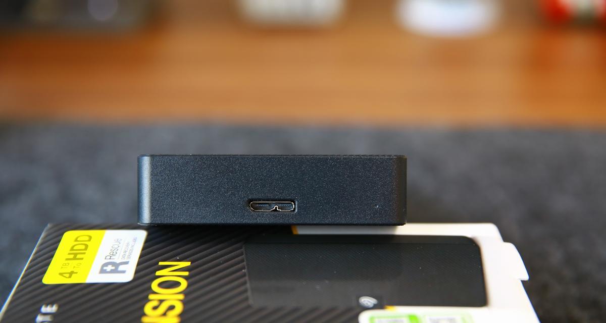 移动硬盘5400转的优劣分析（速度、稳定性和耐用性对比，为您提供更好的选择）