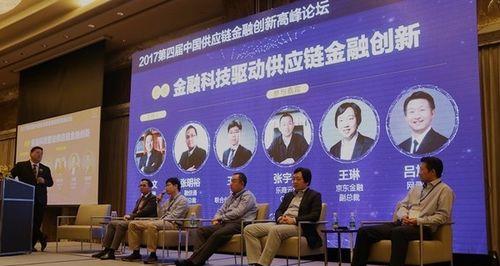 年富供应链（以年富供应链为例，探索供应链管理的关键要素和创新点）