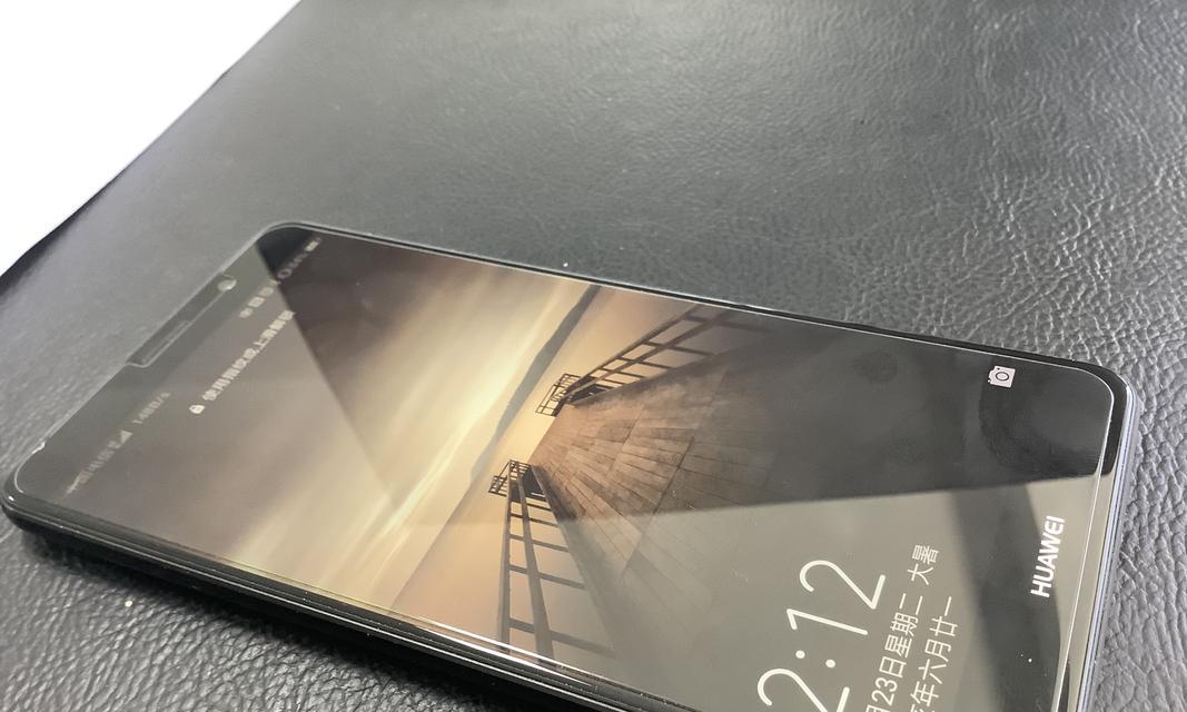 Mate9（Mate9的耐摔性能及用户体验）