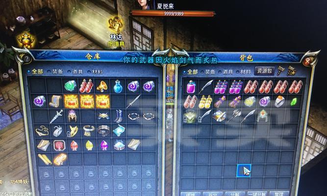 3AGames（透视3AGames的辉煌历程及其对游戏产业的影响）