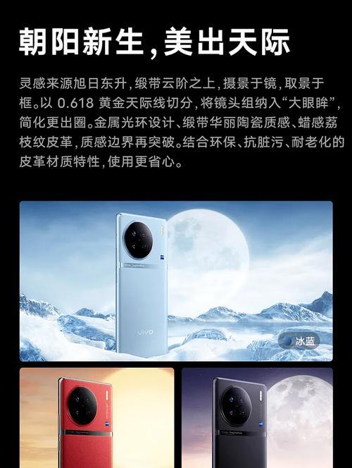 以迪信通手机分期怎么样？（了解迪信通手机分期的优势和服务）
