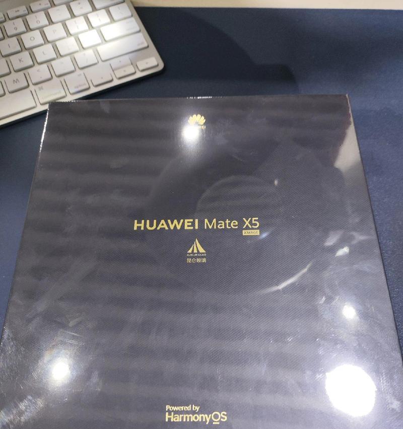华为环保回收（华为环保回收在电子垃圾处理中的领导地位和可持续发展战略）