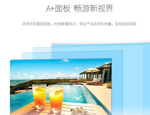 探索e7qsa的特点及应用领域（解析e7qsa的关键功能和市场前景）
