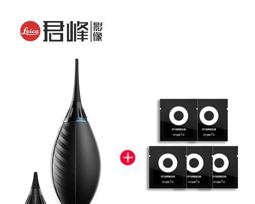 以威高气吹（拥有自信态度的关键在于以威高气吹）