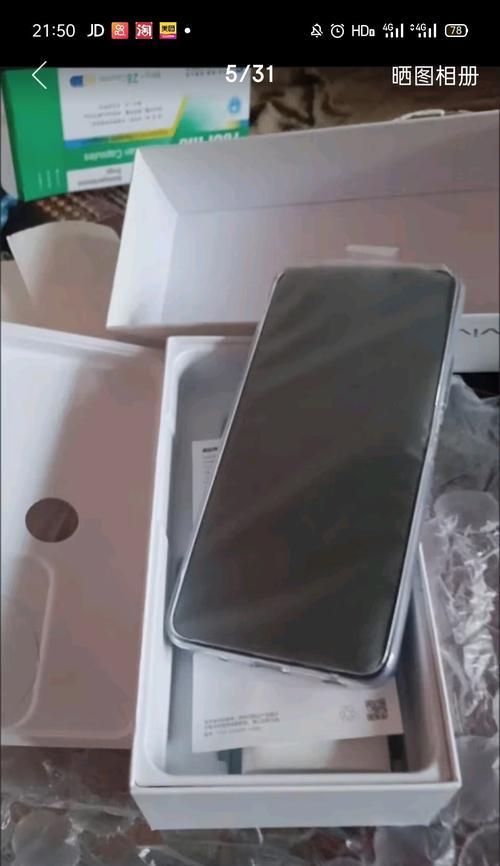 vivo手机的性能和用户体验如何？（全面评估vivo手机的功能和质量，带来给你一个全面了解的指南。）