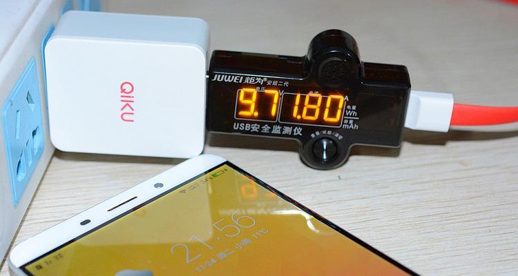 360手机闪充（为你的手机充电速度注入新能量）