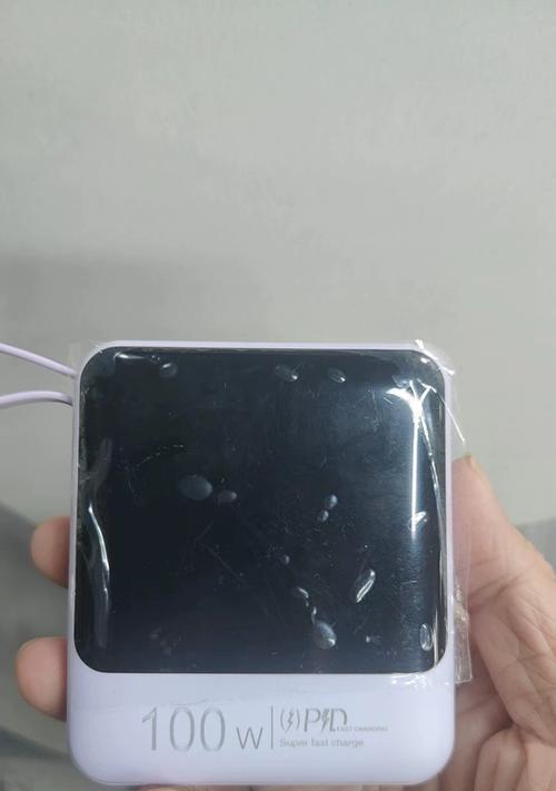 一加移动电源的使用体验（高品质充电便携利器，解决移动设备的电力困扰）