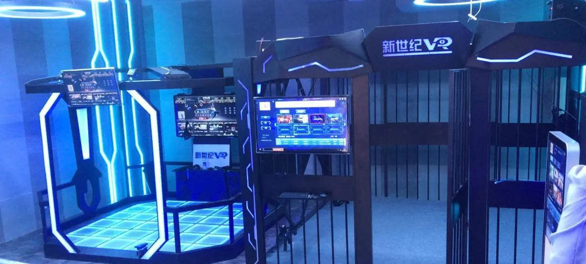VRBox（探索无限可能的虚拟现实体验）