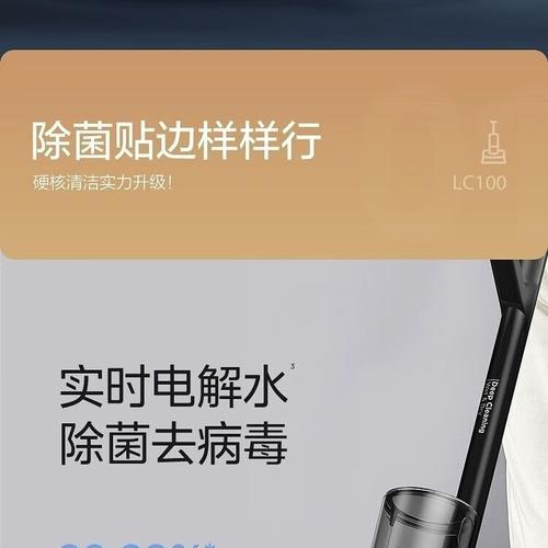 家庭托地机的优势和使用技巧（提高农作物收成的利器，科技助力农业发展）