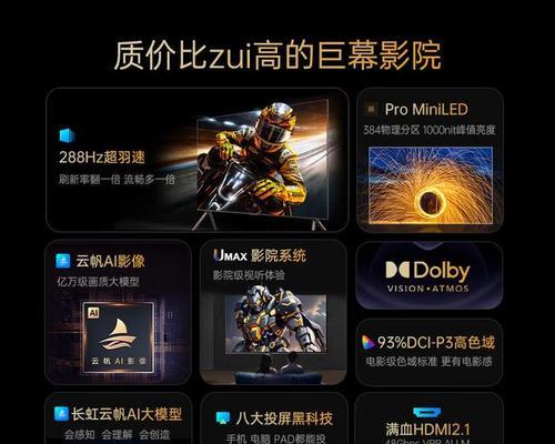 云帆搜索（快速、准确、便捷的云帆搜索引擎）