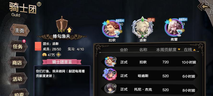 TKDE（TKDE在数据工程领域中的作用及最新研究动态）