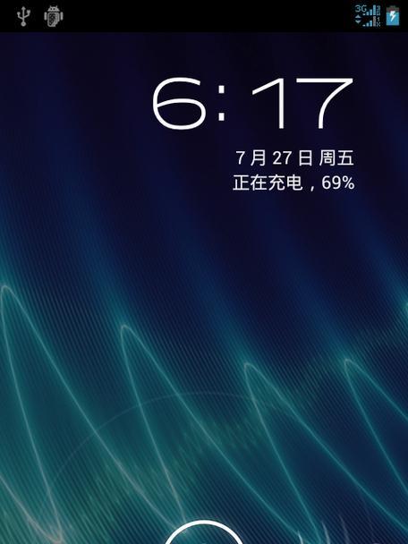 手机刷机的风险与注意事项（了解手机刷机的影响，保护你的设备安全）