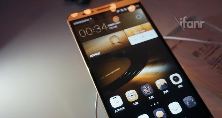 华为Mate7（了解华为Mate7的卓越性能和功能特点）