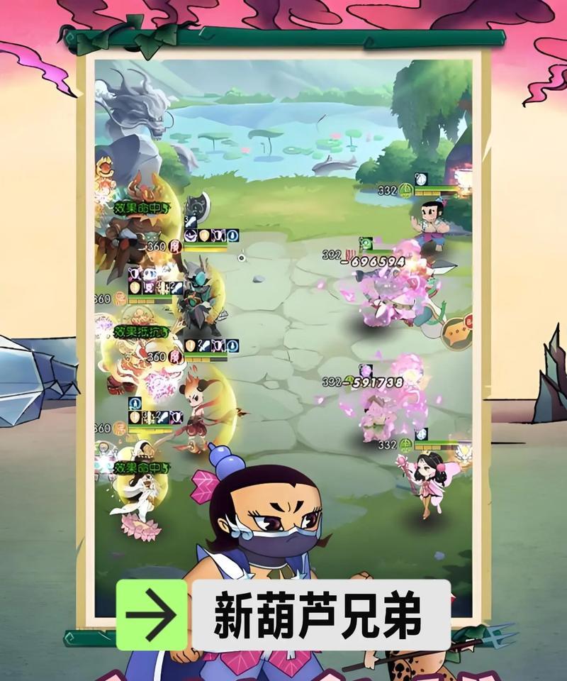 葫芦娃手机（颠覆传统，打造极致科技——葫芦娃手机让你惊叹不已）