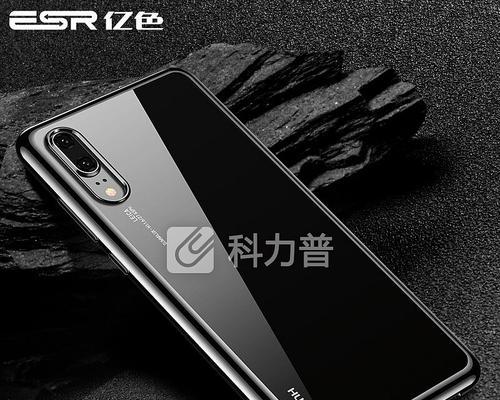 ESR保护套（高质量材料，多功能设计，一体化防护，提供无与伦比的保护）