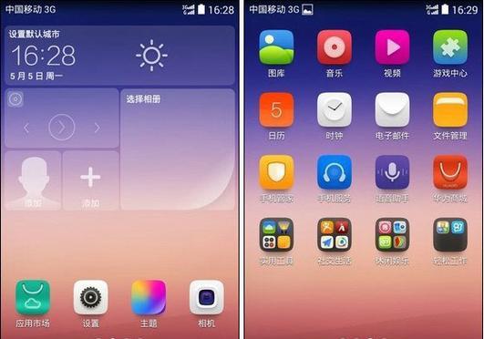 华为P7拍照效果如何？（华为P7拍照效果分析与评价）