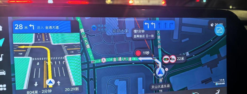 探索高德地图的主题展示功能（用创意丰富地图内容，打造独特主题体验）