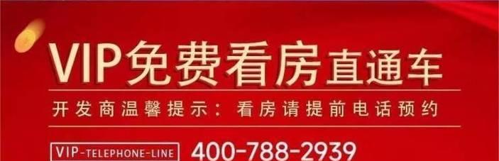 开心宝财富（轻松理财，快乐致富，开心宝财富让您财富不断繁衍）
