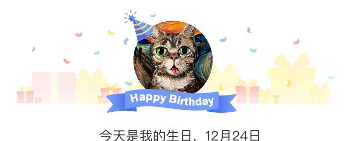喵喵借款不还，后果严重！（避免陷入无尽的债务漩涡，还债是责任！）