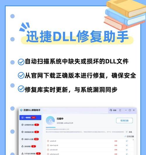 电脑密码提示错误的解决方法（从设置密码提示错误到找回密码的实用技巧）