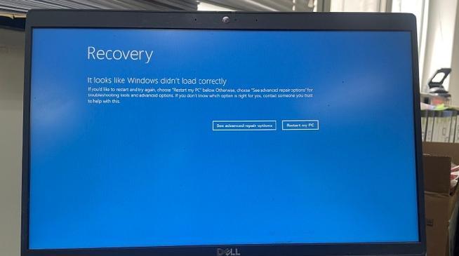 电脑蓝屏重启提示f2,你需要知道的关键信息(掌握f2的含义与应对策略,解决电脑蓝屏问题)