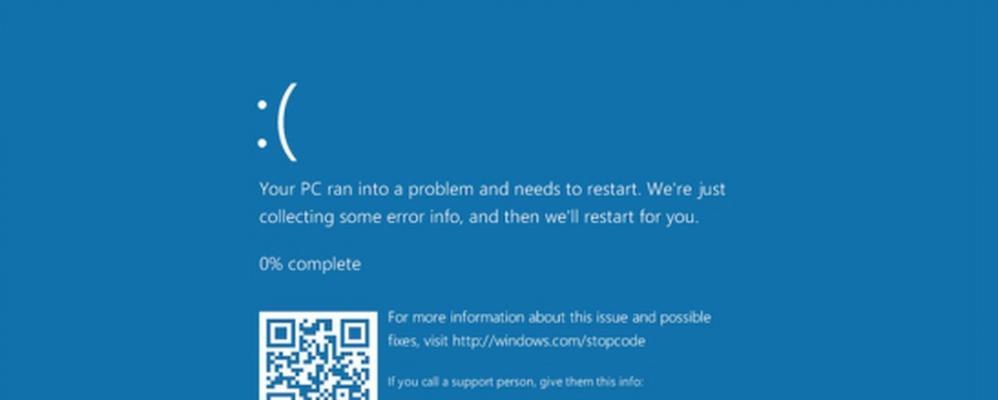 Win10开机蓝屏解决方案(-电脑系统、开机蓝屏、Win10)
