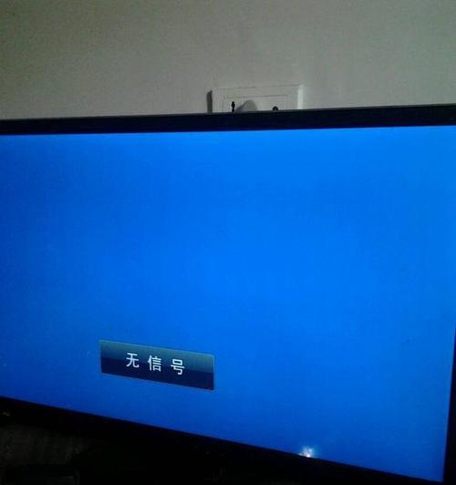 电脑无法开机的原因及解决方法（探究引导介质在电脑启动中的重要作用）