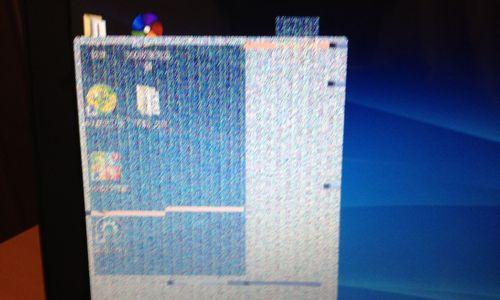 联想电脑一黑屏就开不了机的原因及解决方法（分析联想电脑黑屏无法开机的关键问题与解决技巧）