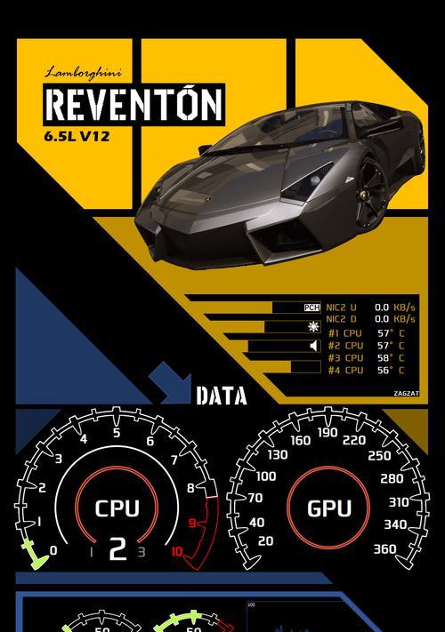 如何使用副屏监控电脑温度（通过副屏实时监测电脑温度，保护设备安全）