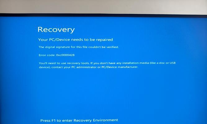 电脑卡住无法开机怎么办？（解决电脑卡顿无法启动的常见问题及方法）