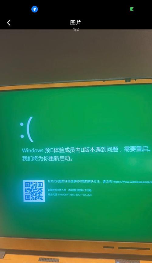解决台式电脑重装XP系统蓝屏问题（掌握关键步骤，轻松解决蓝屏困扰）